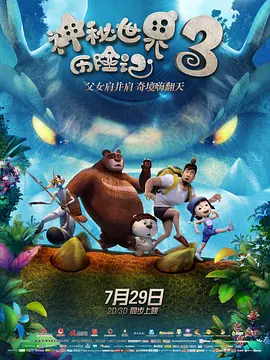 经典千人斩首页