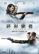国产女同疯狂作爱系列69